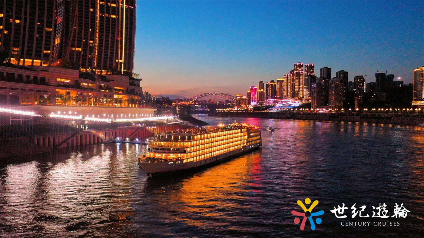 Century Cruises